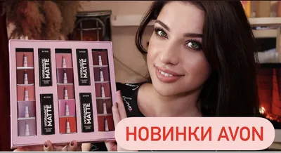 AVON Тональный крем для лица 30 мл косметика эйвон