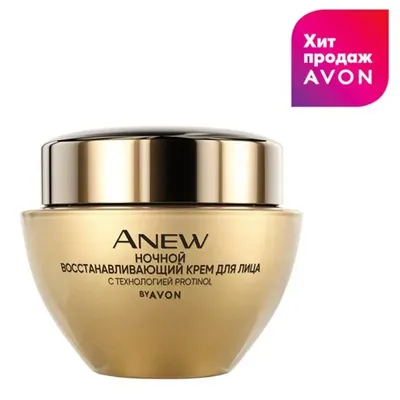 Крем-гель для душа avon senses, 250мл.: цена 80 грн - купить Личная гигиена  на ИЗИ | Киев