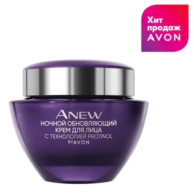 Тональный крем Avon LUXE - «Замечательный! Но не для любой кожи подойдет.  Тональный крем Эйвон Люкс, оттенок \"Nude bodice\" Натуральный. Состав.» |  отзывы