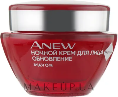 Средства для волос avon: 9 грн. - Наборы по уходу за волосами Сумы на  BON.ua 70745377