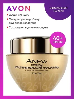 Парфюмерия AVON. Парфюмерная вода Eau So Loved для нее, 30 мл Косметика  Парфюм женский эйвон для женщин брендовый | AliExpress