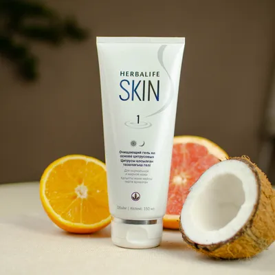 Herbalife SKIN. Красота требует ухода - YouTube