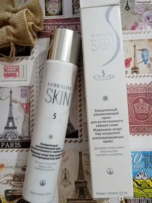 Herbalife SKIN | Кожа лица может быть красивой и зимой! Главное – подобрать  правильный уход для нее. Холод, ветер и температурные перепады вызывают вот  такие проблемы: 🥶... | By Herbalife Гербалайф | Facebook