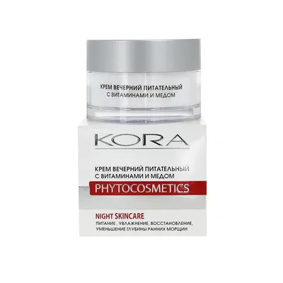 Крем антиоксидант форте для лица с витаминами и биофлавоноидами купить в  интернет-магазине косметики KORA