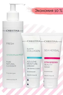 Косметика Christina (Кристина): купить товары бренда Christina, каталог с  ценами