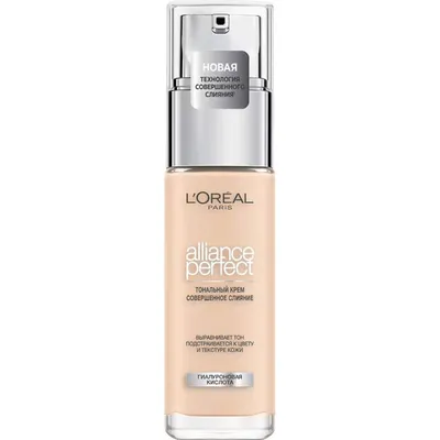 L'Oreal Тональный крем PERFECTION Alliance Perfect золотисто-бежевый 3D3W