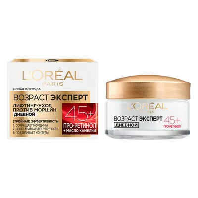 Пирожные Косметика LOreal Paris 11051522 стоимостью 34 670 рублей - торты  на заказ ПРЕМИУМ-класса от КП «Алтуфьево»