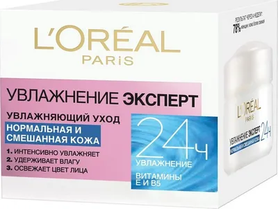 Косметика: Loreal