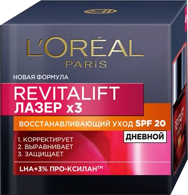 Loreal Paris крем для лица Увлажнение Эксперт Витамин Е В5 50мл | Доставка  мыломойки Усть-Каменогорск. интернет магазин бытовой химии и мыло-моющих  средств в Усть-Каменогорске. Мыломойка Усть-Каменогорск