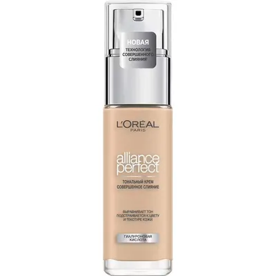 L'Oreal Paris Infaillible 32H Fresh Wear Foundation * - УЦЕНКА Стойкий  тональный крем с натуральным сияющим финишем: купить по лучшей цене в  Украине | Makeup.ua