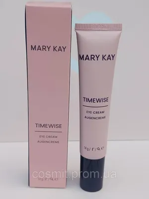 Vintage New in Box Mary Kay Cosmetics Intrigue Perfumed Body Lotion-7.9Fl  Oz | eBay