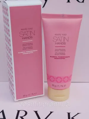 Крем для рук Satin Hands.Без аромату Mary Kay, Мэри Кэй, Мері Кей  (ID#1128389984), цена: 200 ₴, купить на Prom.ua