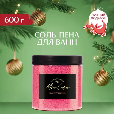 Miya natural Beauty Крем-масло для волос Luxury Cream Marama 200мл купить  от AZUM: цена, отзывы, описание, обзор