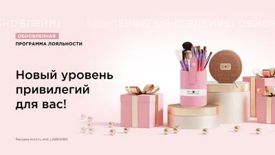 Набор косметики для ухода сыворотка и гель для умывания лица MIXIT  165914929 купить за 513 ₽ в интернет-магазине Wildberries