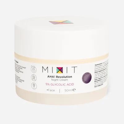 Увлажняющий крем для лица Mixit Your skin для нормальной и склонной к  сухости кожи 50мл - купить в интернет-магазине Улыбка радуги