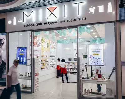 Уход за лицом MIXIT Крем для лица ночной с гликолевой кислотой 5% AHA!  NIGHT CREAM WITH GLYCOLIC ACID 5% – купить в интернет-магазине ЛЭТУАЛЬ по  цене 484 рублей с доставкой