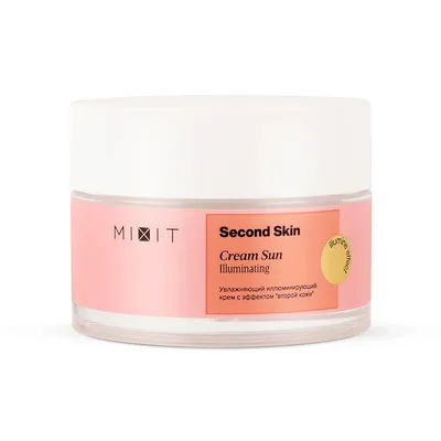 Подарочный набор уходовой косметики для лица YOUR SKIN MIXIT 18386892  купить за 799 ₽ в интернет-магазине Wildberries