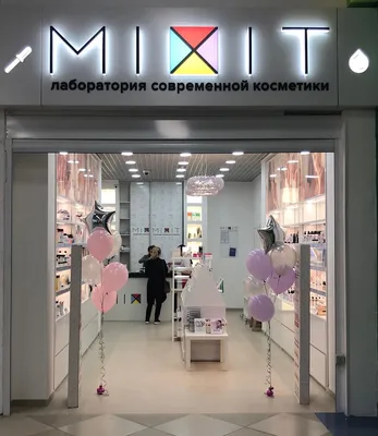 Динамичная косметика MIXIT