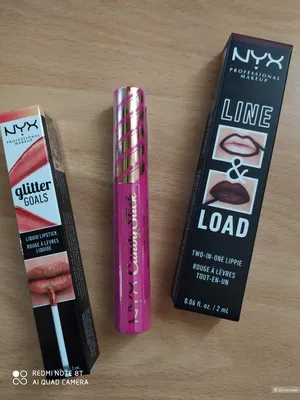 Набор косметики NYX Gimme Super Stars, 26.7 г - 1a.lv