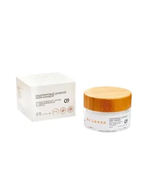Perfecting CC cream, Ivory Be Loved Oriental - Official NL International  online store