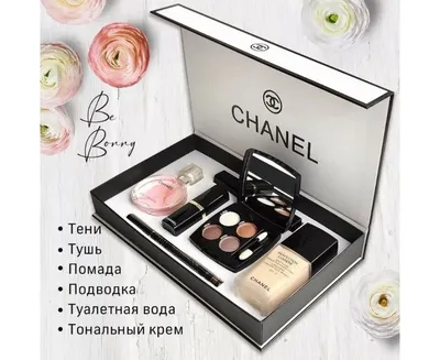 Подарочный набор косметики CHANEL 5 в 1 6в1 тушь, туалетная вода Chance  Tender, Coco Mademoiselle 15мл, подводка помада шанель | AliExpress