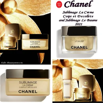 Подарочный набор, парфюмерия и косметика Chanel, 5 в 1 купить по низким  ценам в интернет-магазине Uzum (858004)