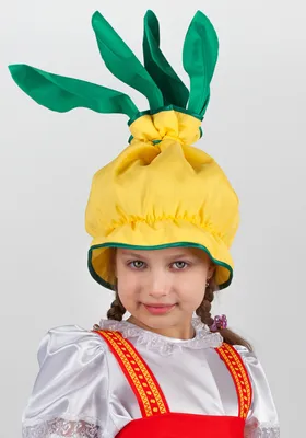 Детский карнавальный костюм Бабка: купить для школ и ДОУ с доставкой по  всей России