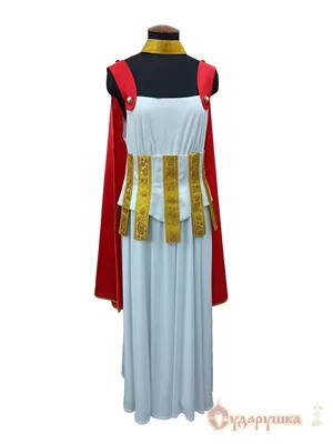 Детский костюм Греческой богини: платье, повязка на голову (Германия)  купить в Брянске