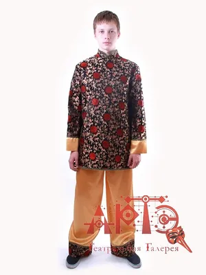 Китайский костюм для мальчика