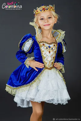 Костюм королевы 87 для ребёнка купить в интернет-магазине: фото, описание,  отзывы