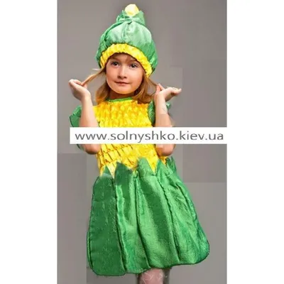 Карнавальный костюм \"Кукуруза\" на праздник Осени, для девочки, прокат  купить в Украине | код товара: 000029 (514815)