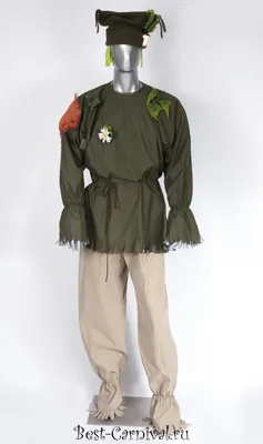 Детский костюм Лешего , 100461, размер 7-8 лет | Сравнить цены на ELKA.UA