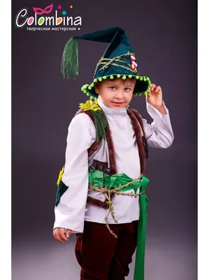 Детский карнавальный костюм Леший БОКА купить в Минске