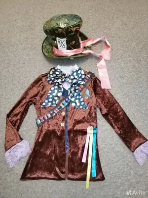 Карнавальный костюм Леший взрослый купить в интернет магазине