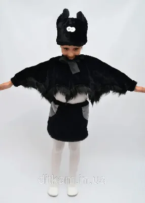 Хэллоуинский костюм с маской летучей мыши (ID#1984540681), цена: 284 ₴,  купить на Prom.ua