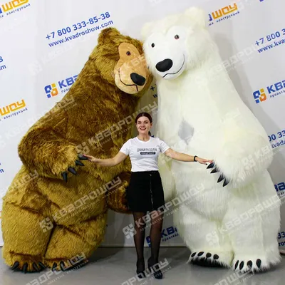Костюм медведя надувной мех 7 см новая система (ID#1006509088), цена: 31010  ₴, купить на Prom.ua