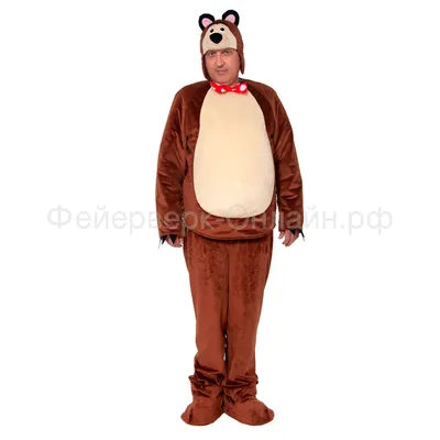 Костюм медведя для детей купить по низким ценам в интернет-магазине Uzum  (830750)