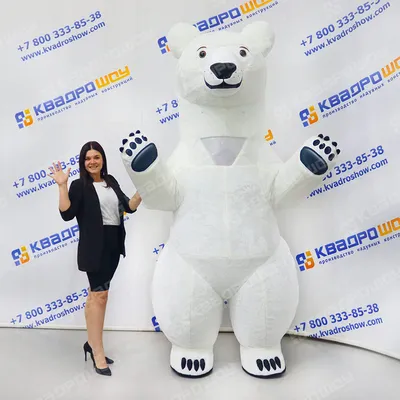 Надувной ростовой костюм медведя 2,6 метра УхТы! 103533776 купить в  интернет-магазине Wildberries