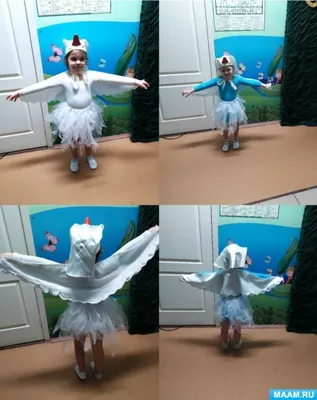 Купить Для маскарадного костюма попугая, реквизит для выступления, детский  плащ с крыльями попугая, костюм птицы, накидка | Joom