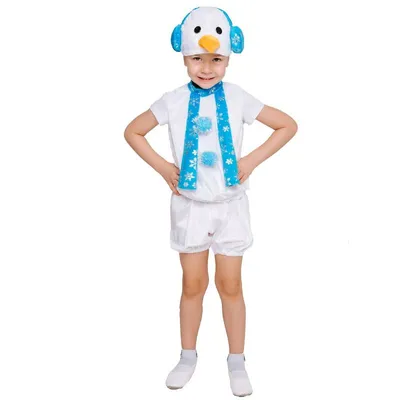 Детский карнавальный костюм Снеговик Снежок Пуговка 1037 к-18 купить в  Минске
