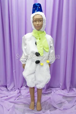 Карнавальный костюм снеговика новогодний детский для мальчика — купить в  интернет-магазине по низкой цене на Яндекс Маркете