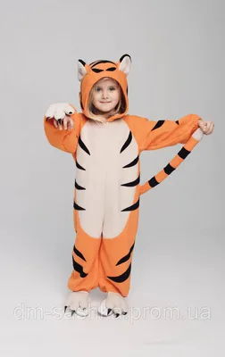Костюм взрослый Тигра с головой, универсальный купить по выгодной цене в  магазине Хлопушка