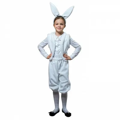 Костюм зайца, детский костюм зайчика, карнавальный костюм зайки