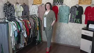 ᐈ ПРАЗДНИЧНЫЕ БРЮЧНЫЕ КОСТЮМЫ БОЛЬШОГО РАЗМЕРА, ПРАЗДНИЧНЫЕ БРЮЧНЫЕ КОСТЮМЫ  ДЛЯ ПОЛНЫХ ЖЕНЩИН купить по низкой цене в Украине | Мисс Подиум