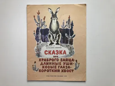 Я только сейчас заметил, у меня глаза косые. И как давно они у меня косые?  | ОнО Amino