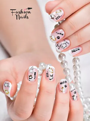 Fashion Nails Наклейки для ногтей слайдеры маникюра котики надписи набор