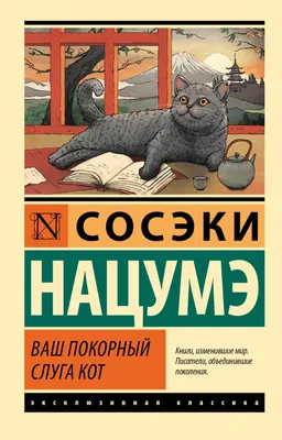 Магазин детских книг \"Рыжий кот\"