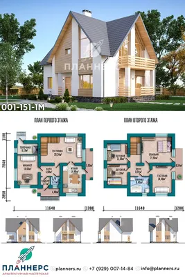 Проект углового коттеджа с большой террасой D164 | Каталог проектов Домамо