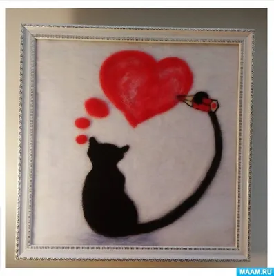 Любовь котов» — создано в Шедевруме
