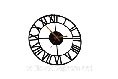 Часы настенные кованые Везувий 2Ч по цене 3010 ₽/шт. купить в Калуге в  интернет-магазине Леруа Мерлен